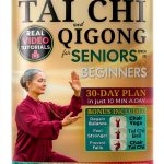 Tai Chi Fitness Aging Self Help English eBook 101 Pages-0